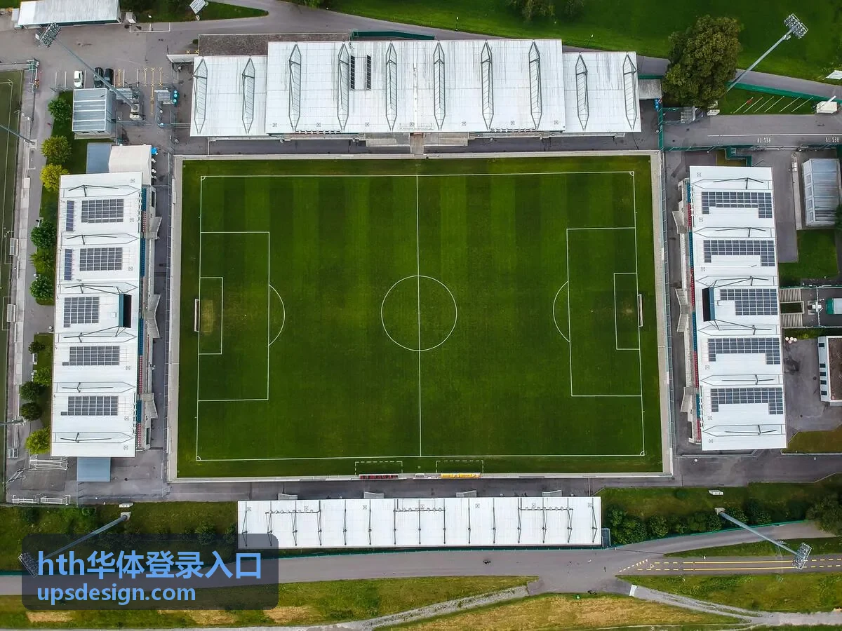 hth华体登录入口优惠套餐额度对比配图